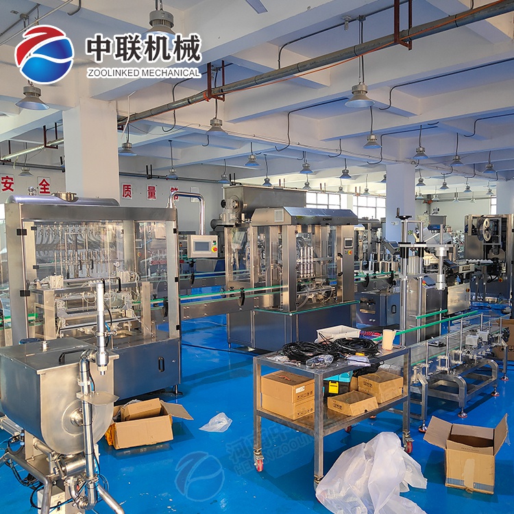定製全自動沙棘果醬生產設備 小型草莓醬加工設備