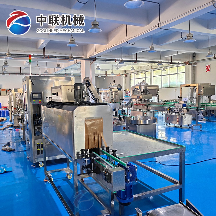 廠家（jiā）定製全自動（dòng）蘋果醬加工生產線設備